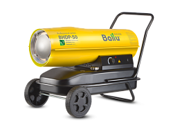 Тепловая пушка дизельная Ballu BHDP-50 (прямой нагрев)