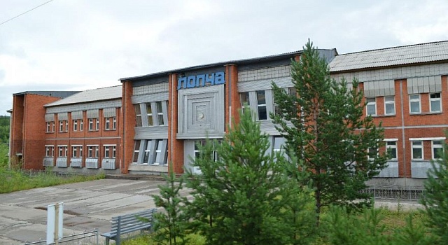 Лопча Доставка инструментов