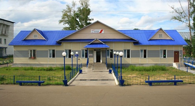 Чуна Доставка инструментов