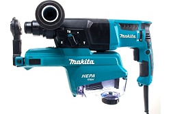 Перфоратор сетевой Makita HR2652 SDS - PLUS
