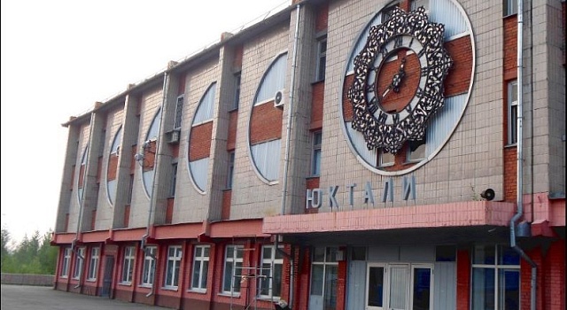 Юктали Доставка инструментов