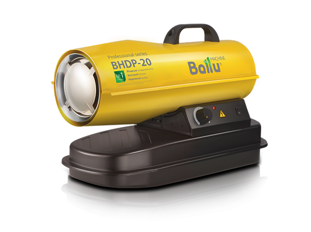 Тепловая пушка дизельная Ballu BHDP-20 (прямой нагрев)