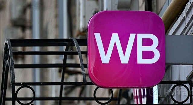 Оригинальный инструмент Makita на Wildberries.